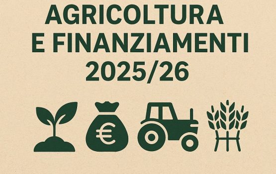 Agricultural tenders and funding